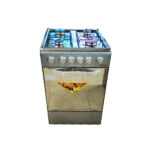 CUISINIERE 4 FEUX GRISE ASTECH 50/50