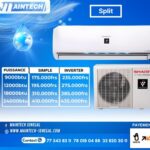 Split sharp simple /inverter